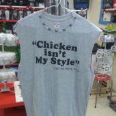 U CAN SEE STUDDED CHICKEN